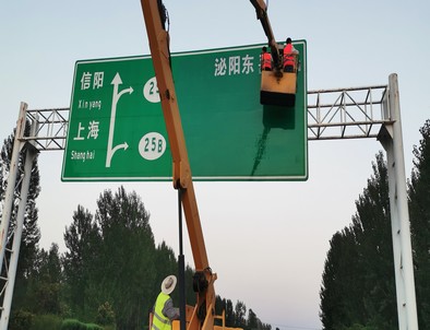 重庆重庆河南交通标牌