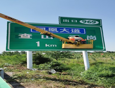 重庆重庆河南交通标牌厂家/郑州反光标志牌批发