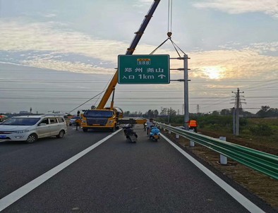 重庆重庆二广高速南阳段标志标牌改造