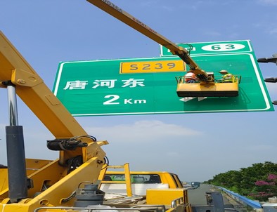 重庆重庆高速施工